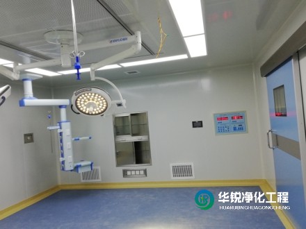 手術(shù)室凈化工程裝修中，你們?nèi)绾未_保施工質(zhì)量和潔凈度？
