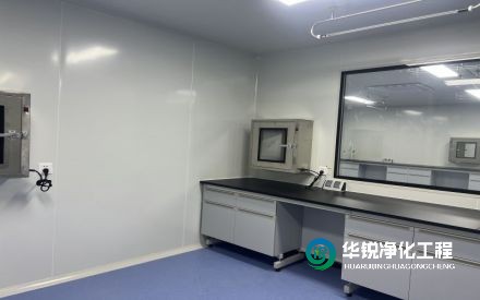 檢驗科裝修時，如何確保實驗室環(huán)境的潔凈度？